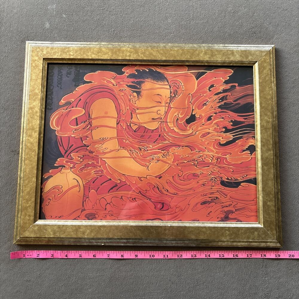 15”X19.5” Framed Japanese Tattoo Art Print